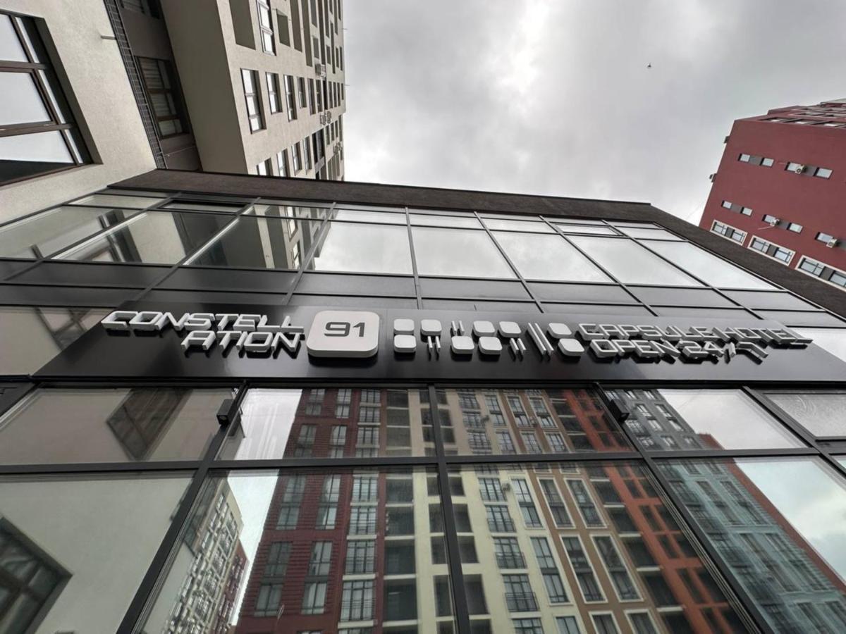 Capsule Hotel Constellation 91 إلفيف المظهر الخارجي الصورة